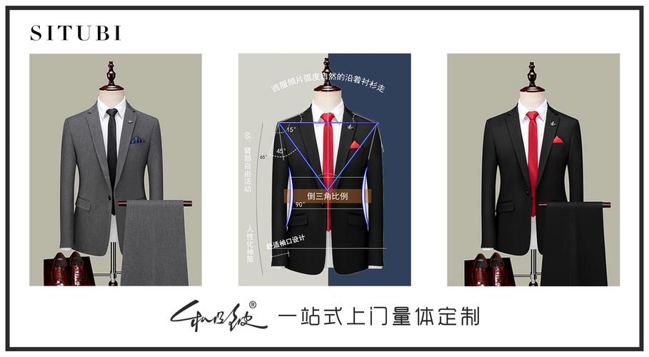 ref" data-ctrid="sgpwq4egpkjj">肖海 /span>,公司经营范围包括:服装